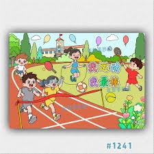 史无前例！湖人队为致敬詹姆斯，球衣融合骑士与热火元素！